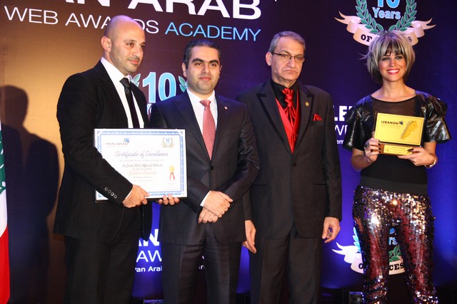Lebanon Web Awards 2012 